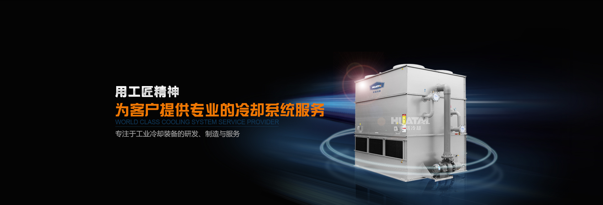 一级特黄AAA大片在线观看