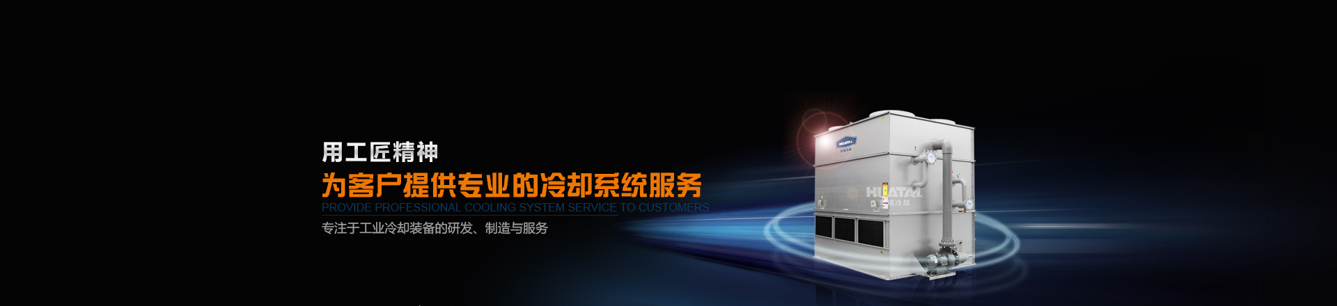 一级特黄AAA大片在线观看