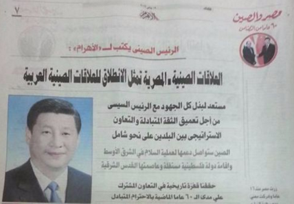 一级特黄AAA大片在线观看