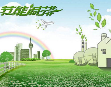 一级特黄AAA大片在线观看