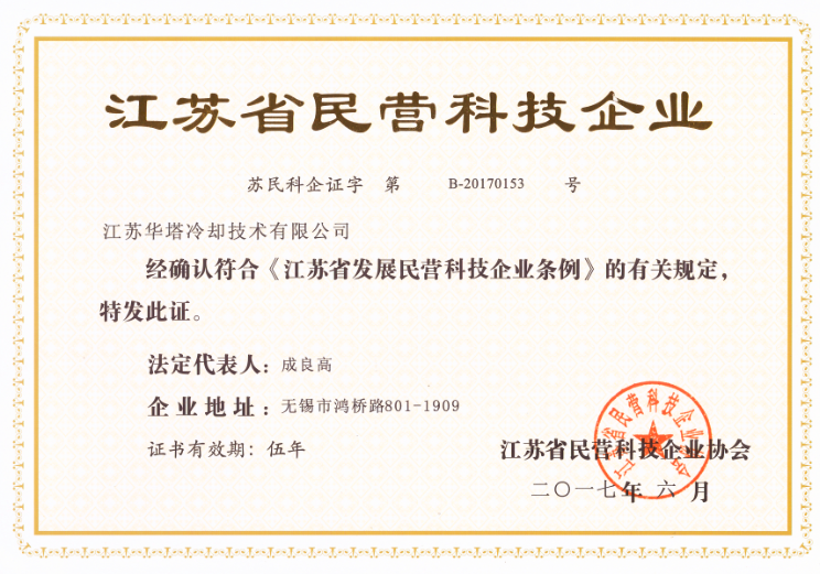 一级特黄AAA大片在线观看