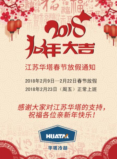 一级特黄AAA大片在线观看