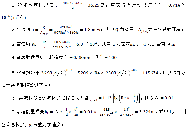 一级特黄AAA大片在线观看