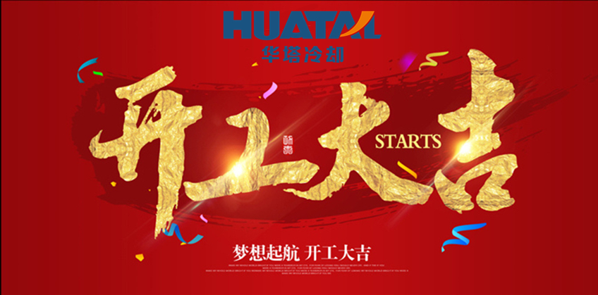 一级特黄AAA大片在线观看