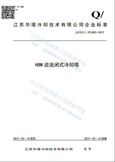 一级特黄AAA大片在线观看