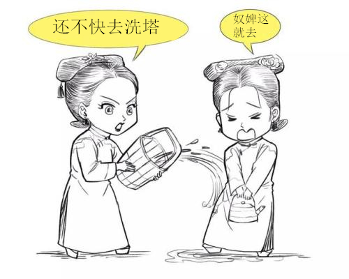 一级特黄AAA大片在线观看