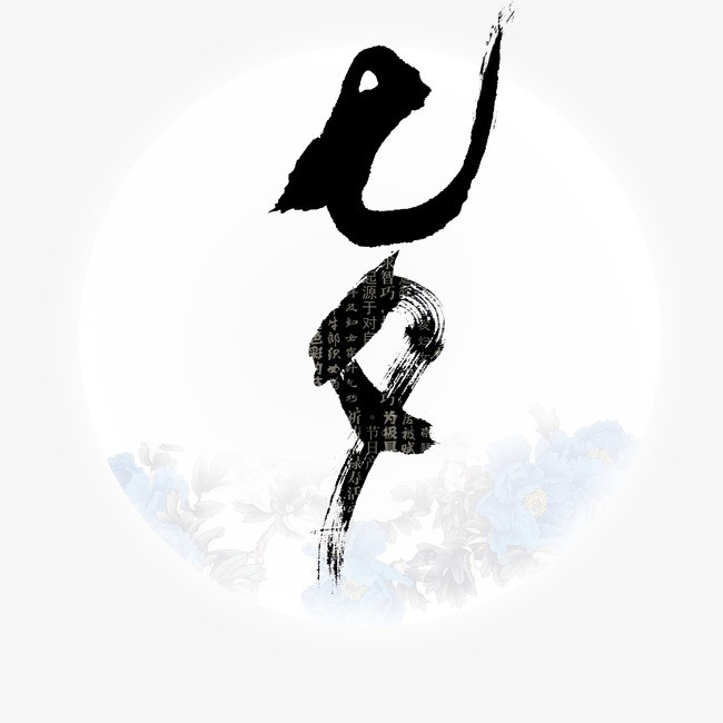 一级特黄AAA大片在线观看