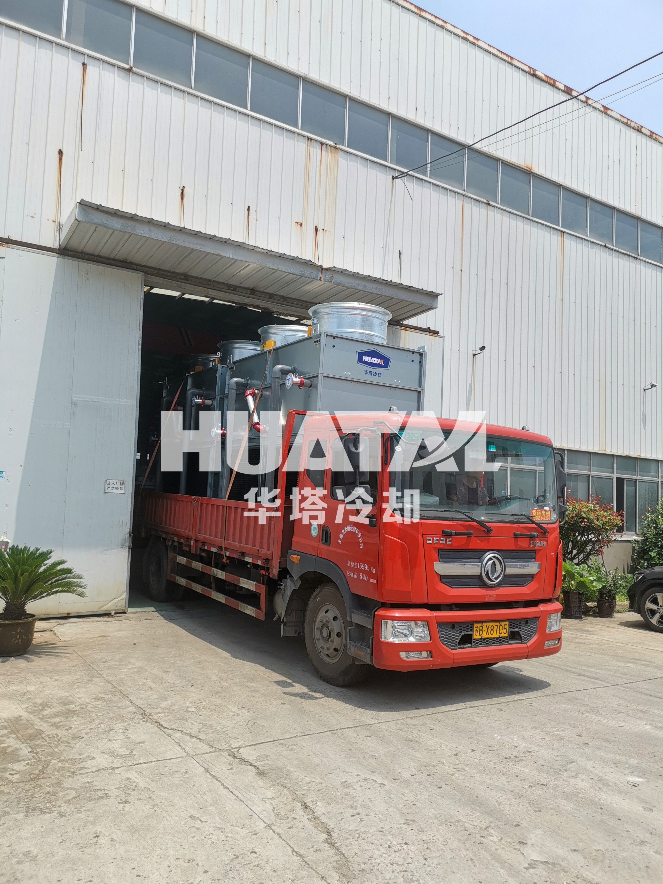 一级特黄AAA大片在线观看