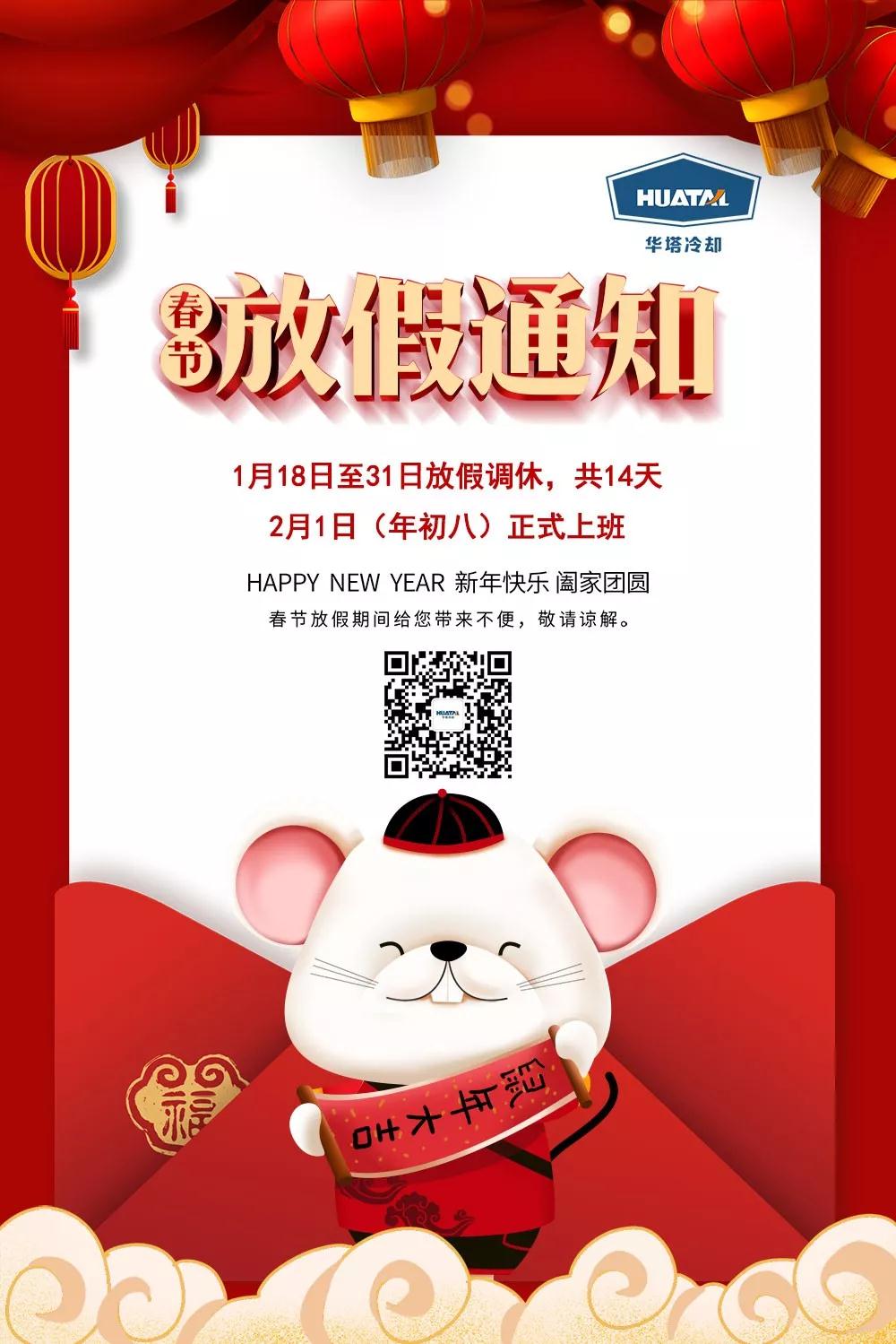 一级特黄AAA大片在线观看