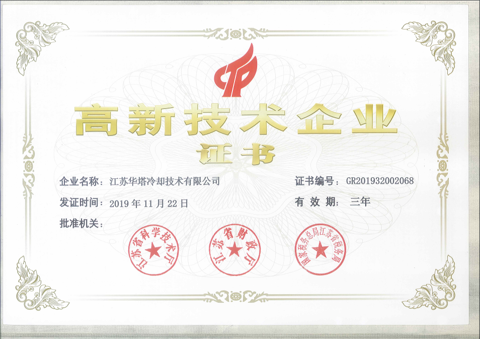 一级特黄AAA大片在线观看