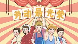 一级特黄AAA大片在线观看