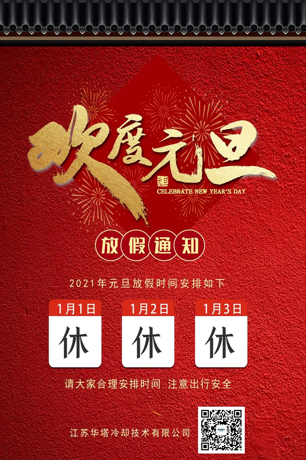 一级特黄AAA大片在线观看