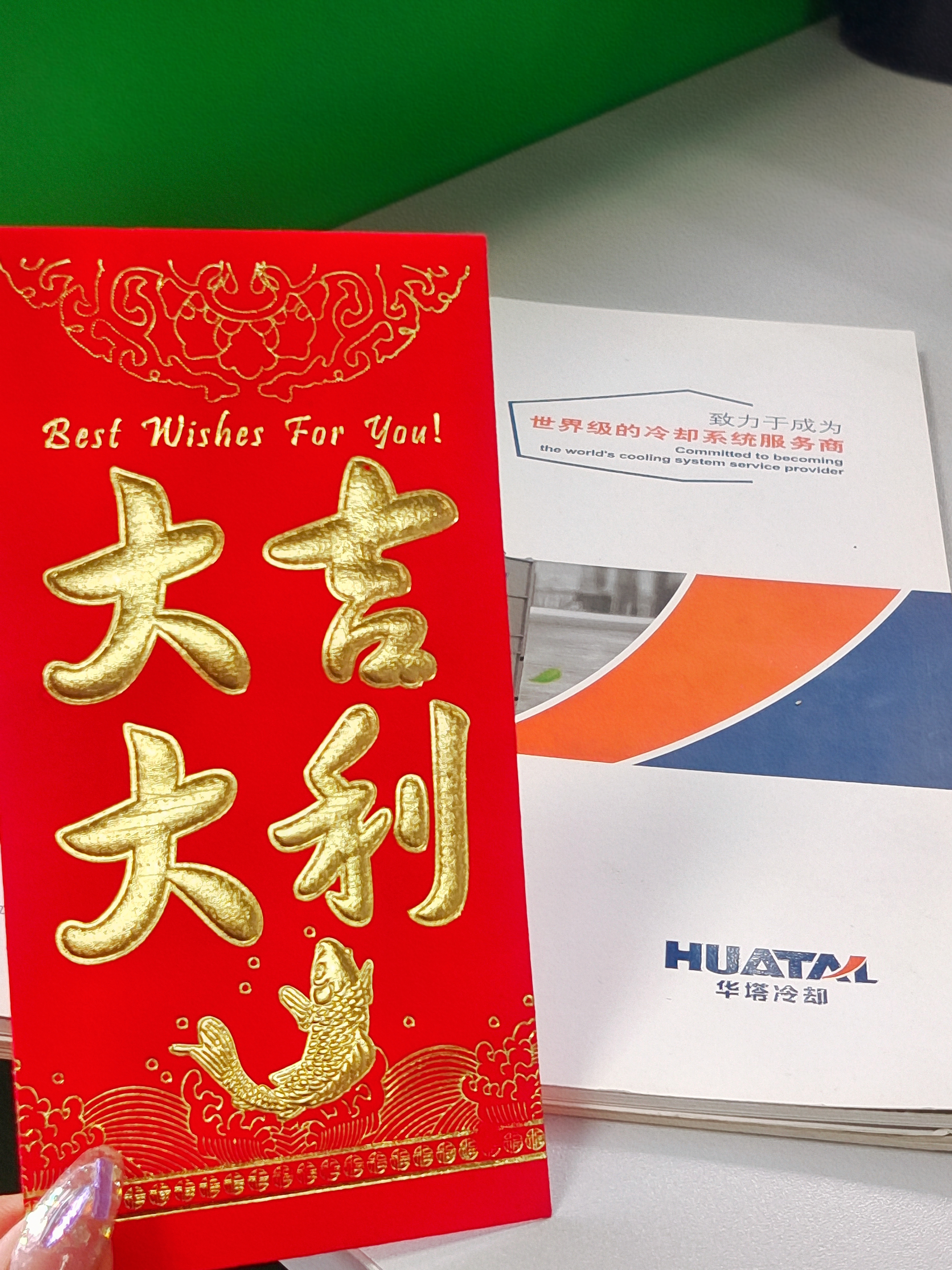 一级特黄AAA大片在线观看