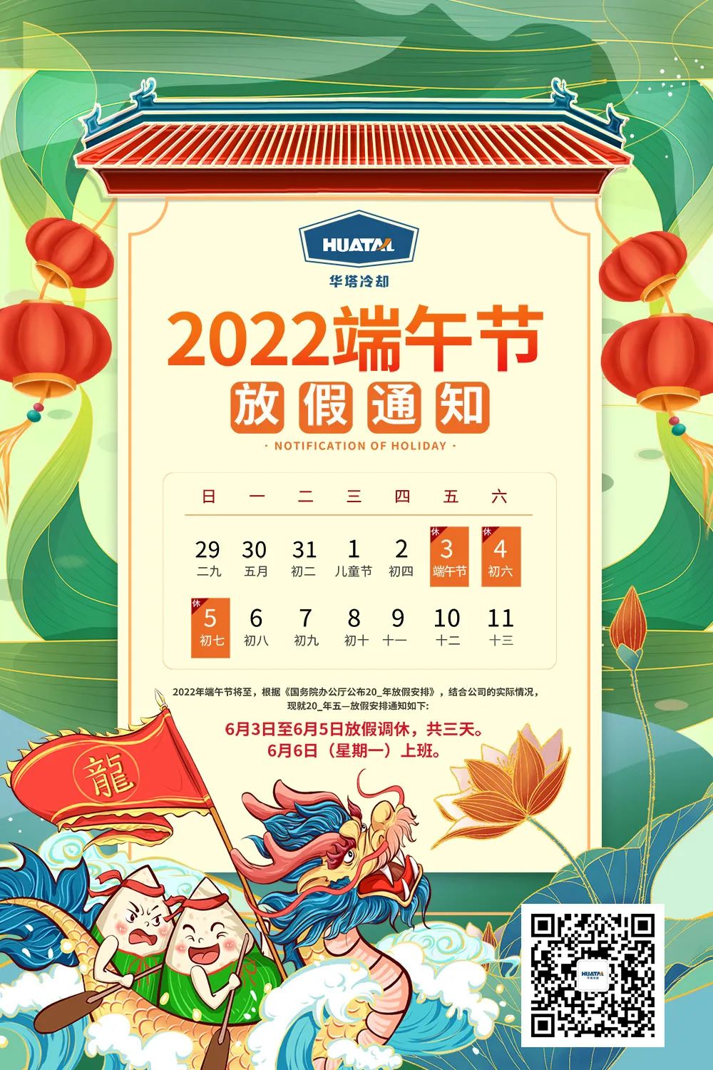 一级特黄AAA大片在线观看