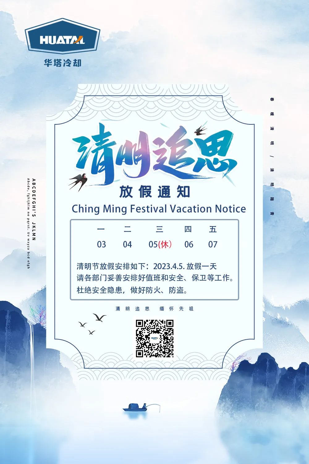 一级特黄AAA大片在线观看