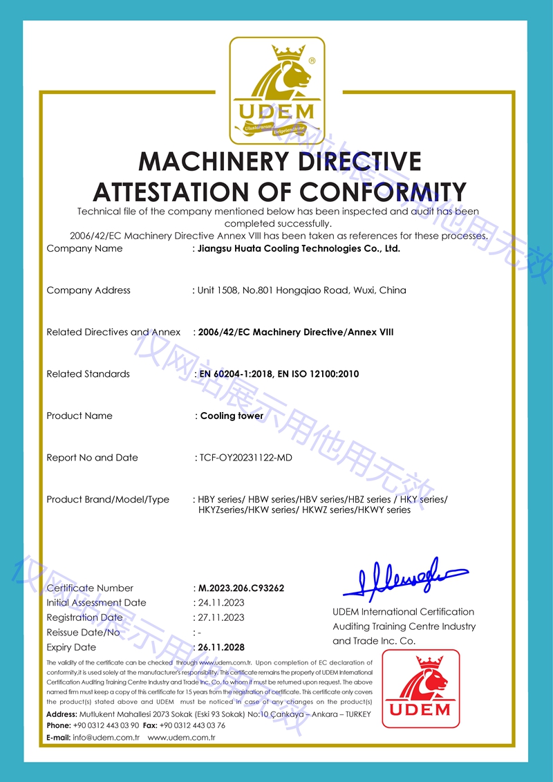 一级特黄AAA大片在线观看