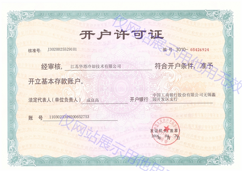 一级特黄AAA大片在线观看