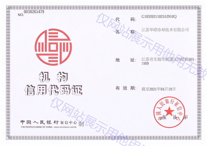 一级特黄AAA大片在线观看