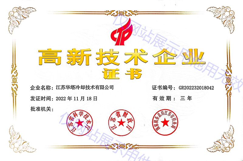 一级特黄AAA大片在线观看