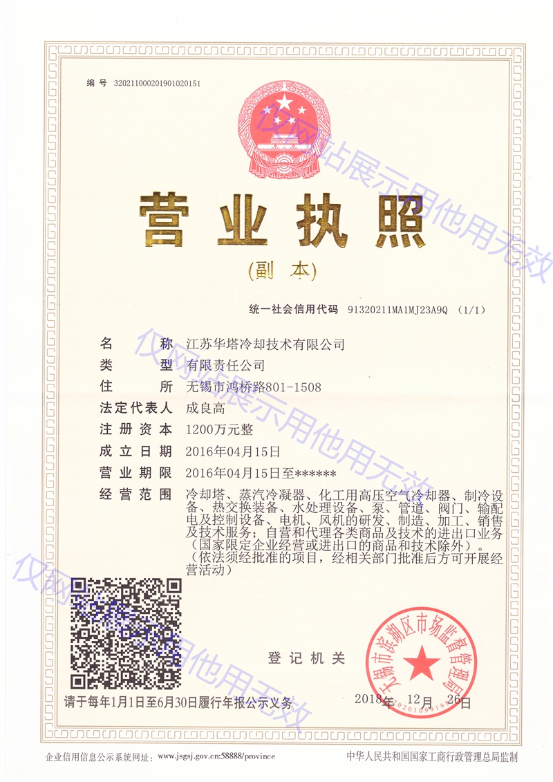 一级特黄AAA大片在线观看