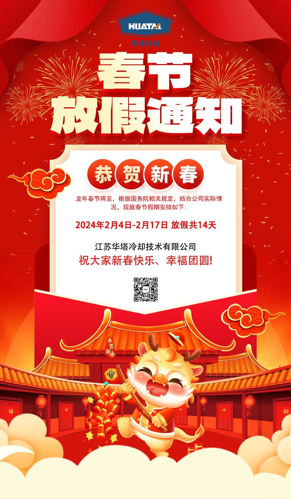 一级特黄AAA大片在线观看