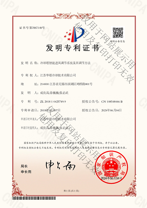 一级特黄AAA大片在线观看