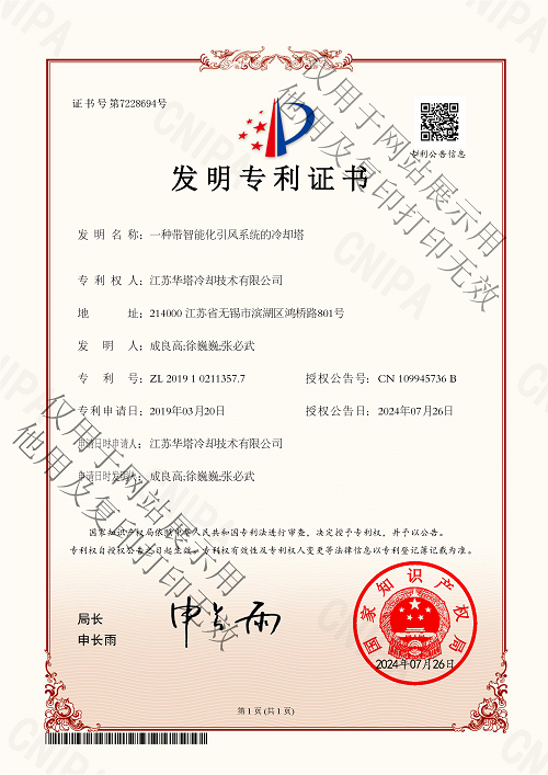 一级特黄AAA大片在线观看