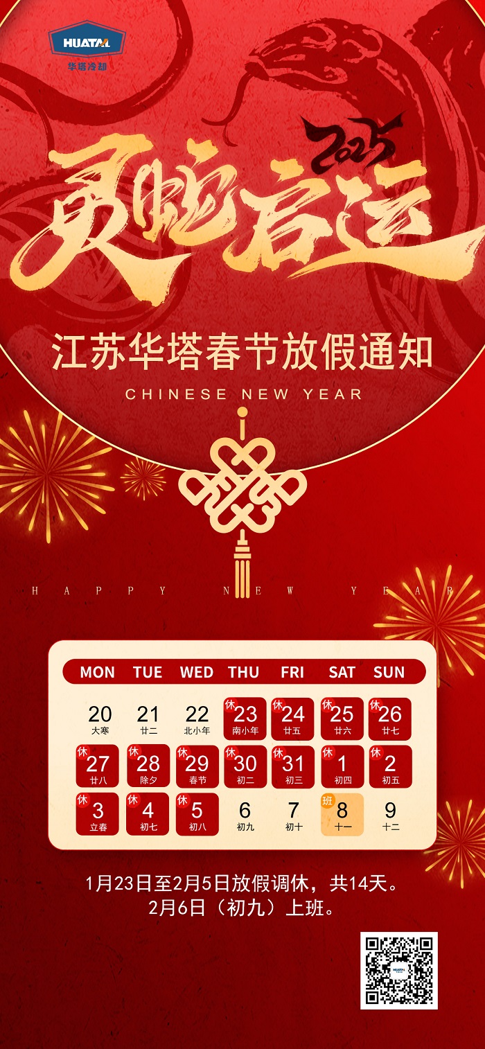 一级特黄AAA大片在线观看