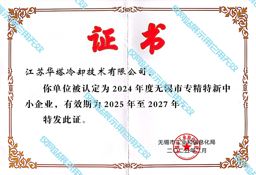 一级特黄AAA大片在线观看