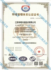 一级特黄AAA大片在线观看