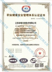 一级特黄AAA大片在线观看