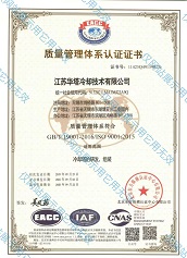 一级特黄AAA大片在线观看